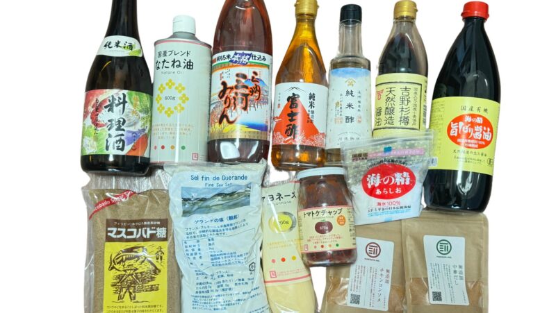 無添加調味料おすすめ商品